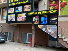 Chiajna Militari Rezidence Rezervelor 72